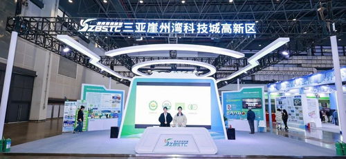 三亞崖州灣科技城亮相康養(yǎng)博覽會(huì)，以科技驅(qū)動(dòng)賦能產(chǎn)業(yè)高質(zhì)量發(fā)展