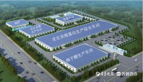 農(nóng)產(chǎn)品加工高新技術(shù)項(xiàng)目落地濟(jì)南，技術(shù)服務(wù)直擊企業(yè)需求